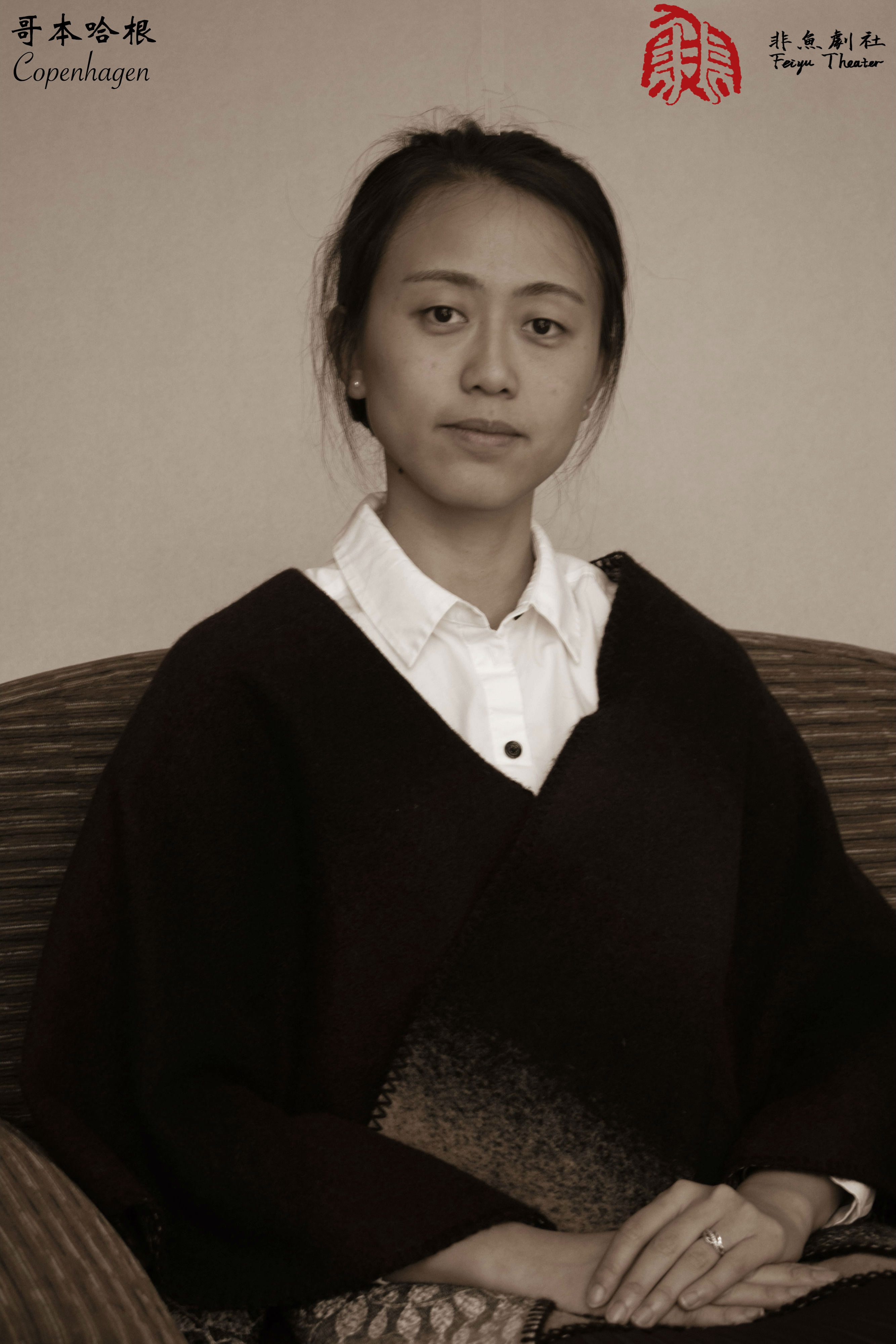 定妆照