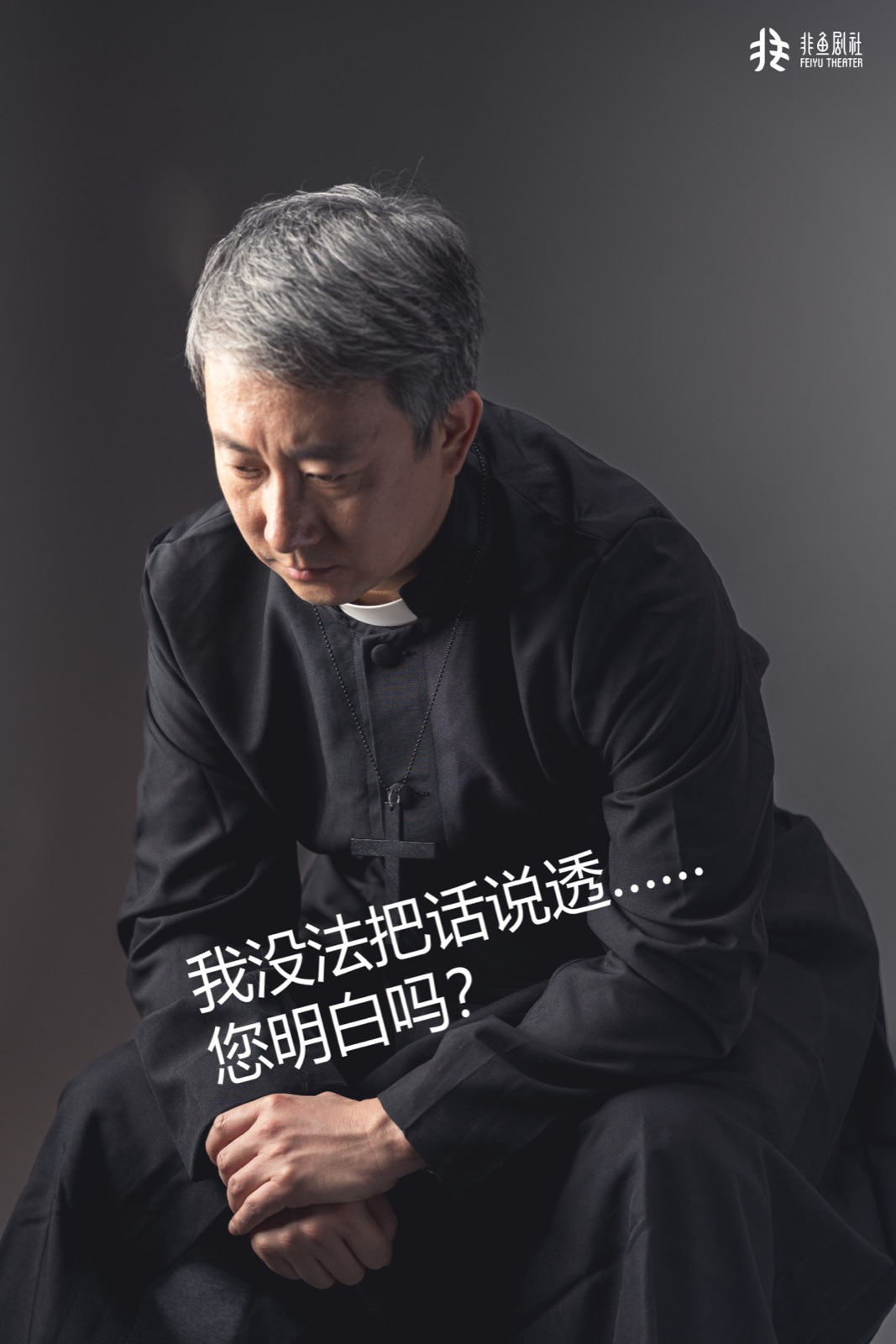 定妆照