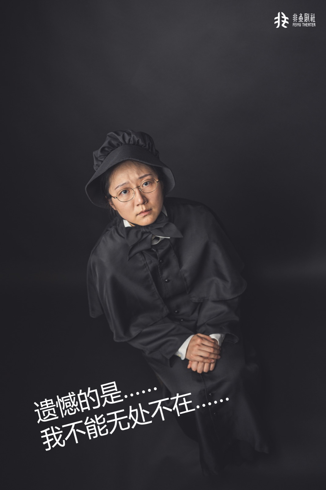 定妆照