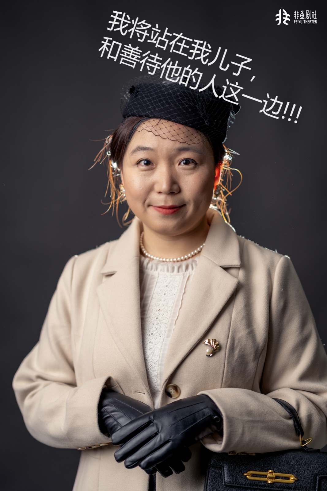 定妆照